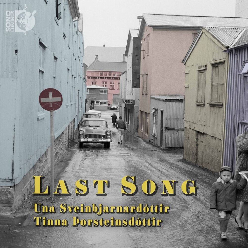 Various Artists - Last Song   CD